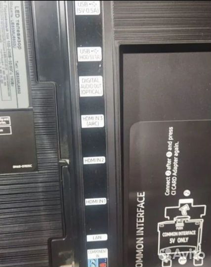Телевизор samsung SMART tv 65