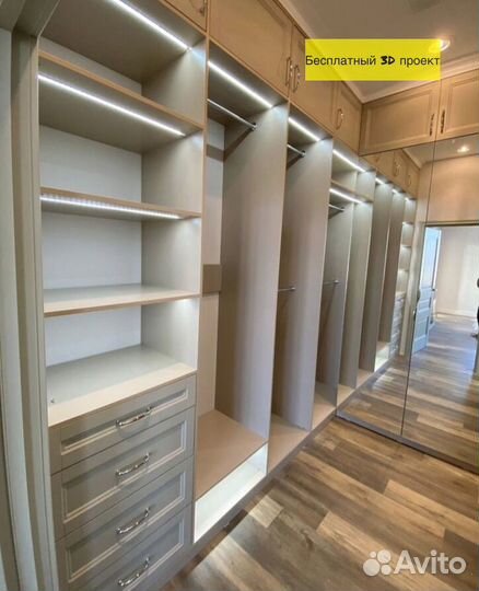 Распашной шкаф на заказ