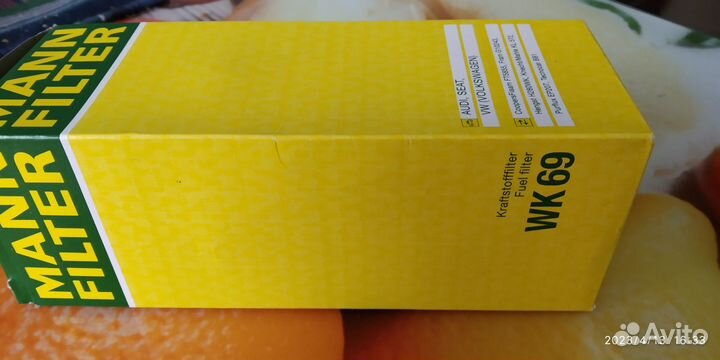 Топливный фильтр mann WK 69