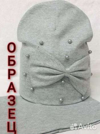 Детские шапочки