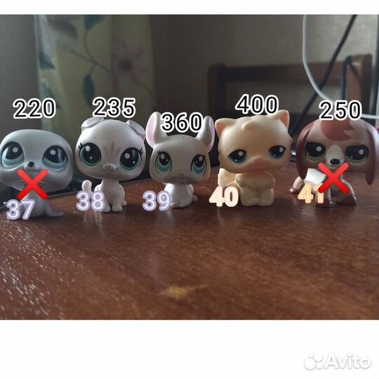 Littlest Pet Shop lps стоячка обмен