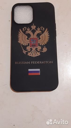 Самсунг s4 мини, айфон 7+,айфон 12 про макс