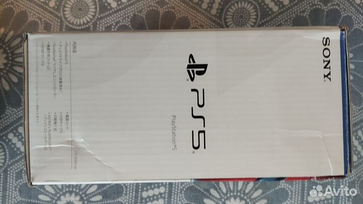 Коробка от PS5 Slim