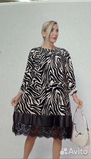 Платье женское Италия