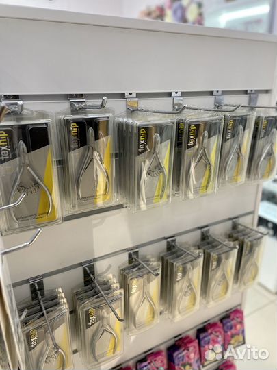 Маникюрные кусачки для кутикулы новые