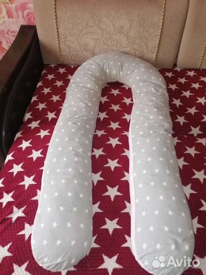Подушка для беременных
