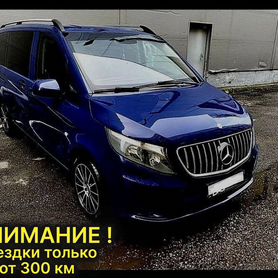 Рязаньның сексуалды қыздары