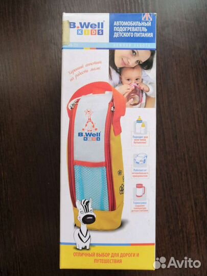 Автомобильный подогреватель для детского питания