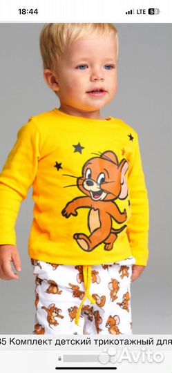 Комплект р.74 (9 месяцев)