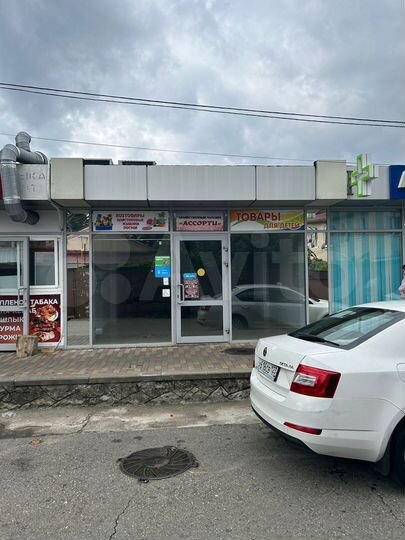 Торговая площадь, 42.4 м²