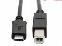 USB B USB type C Переходник USB адаптер