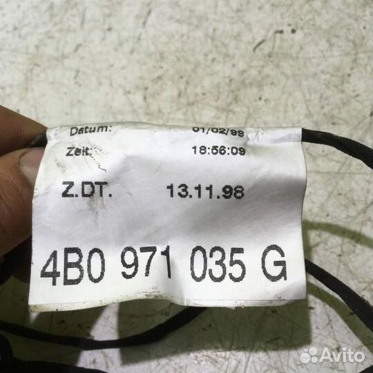 Проводка (коса) Ауди А6 С5