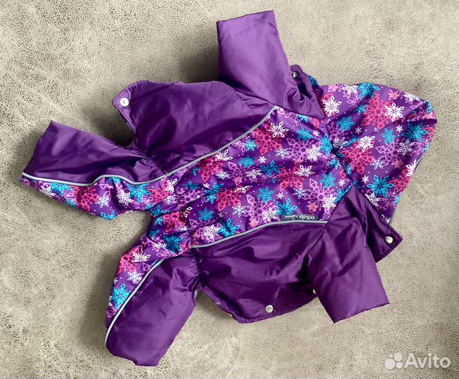 Комбинезон для собаки