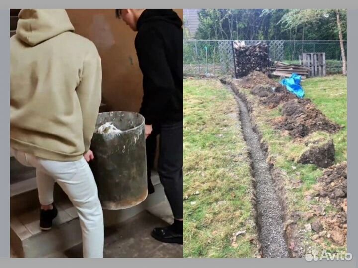 Разнорабочие, подсобники, грузчики, покос травы