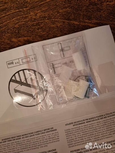 Пеленальная доска 50х80х10