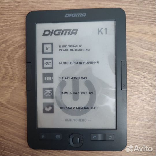 Электронная книга digma k1