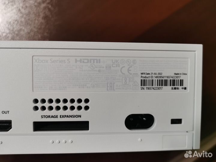 Игровая приставка xbox series s