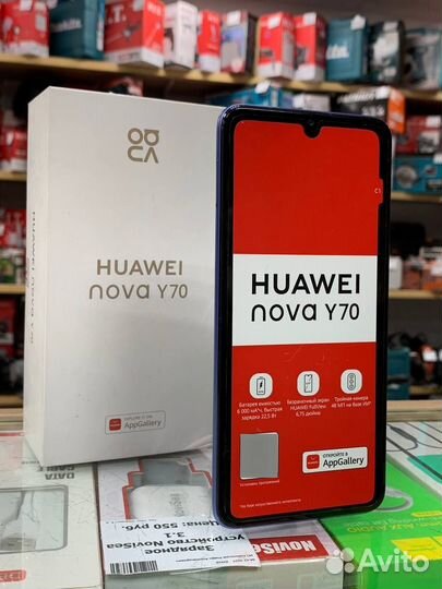 HUAWEI nova Y70, 4/128 ГБ