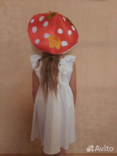 Костюм гриб мухомор (прокат)
