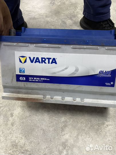 Аккумулятор varta 12v95Ah 800A