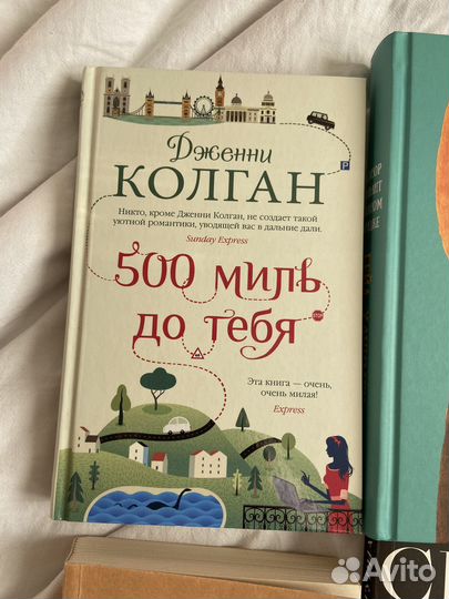 Книги книга