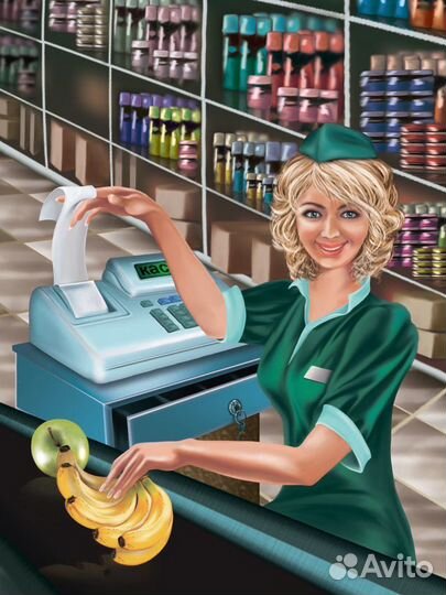 Продавец кассир