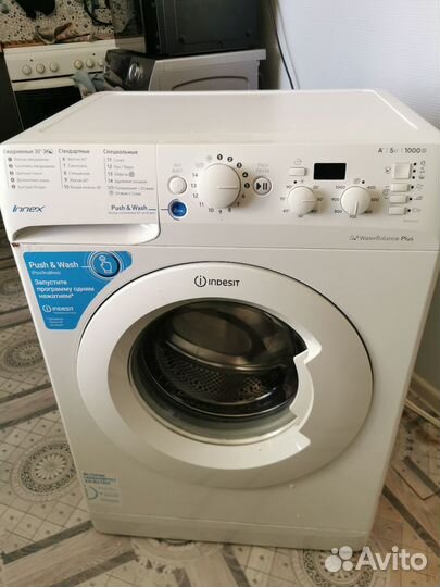 Стиральная машина Indesit bwsd 51051, белый