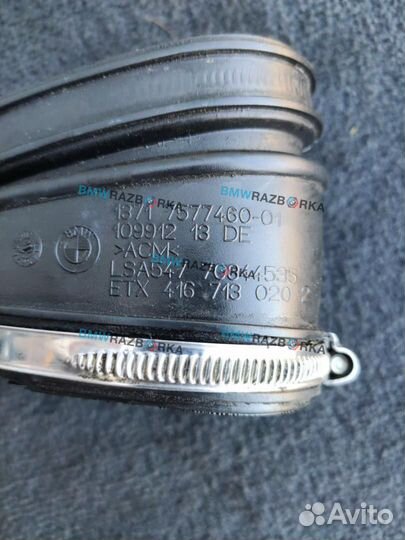 Гофра инжектора BMW 7 F01/F02 2011 7577460