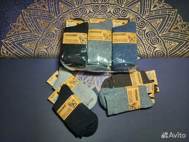 Термоноски из собачьей шерсти