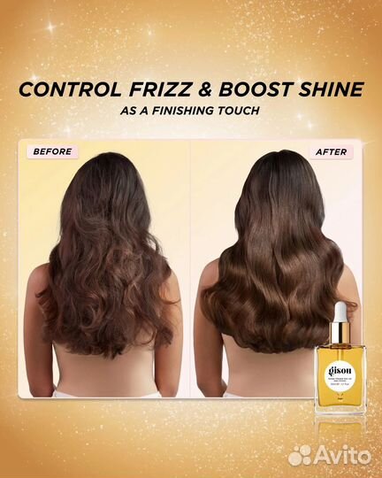 Gisou Honey Glow Hair Trio набор