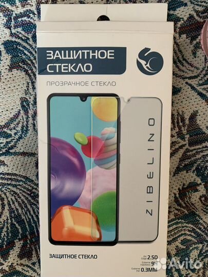 Защитное стекло samsung