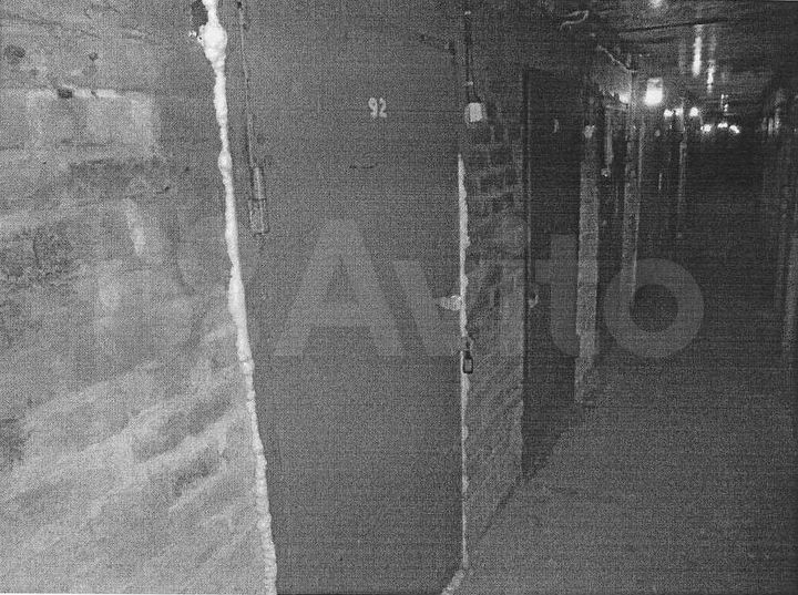 Машиноместо