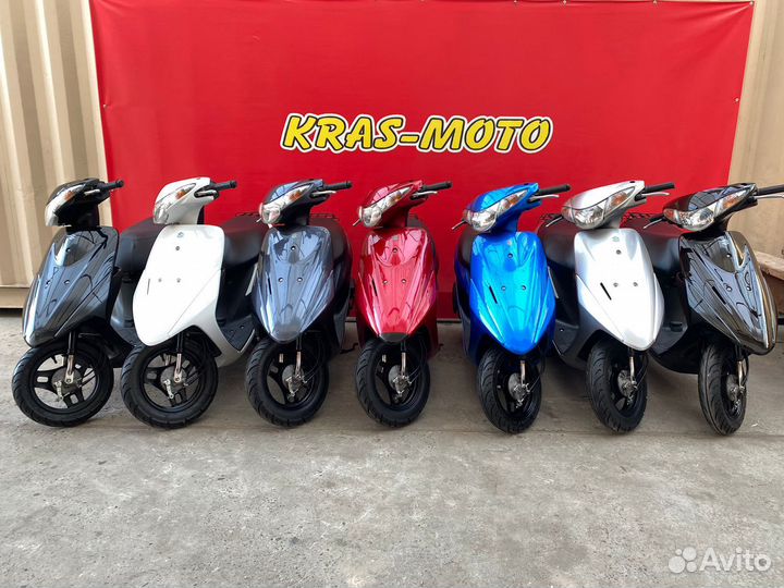 Suzuki address -v50 CA4BA