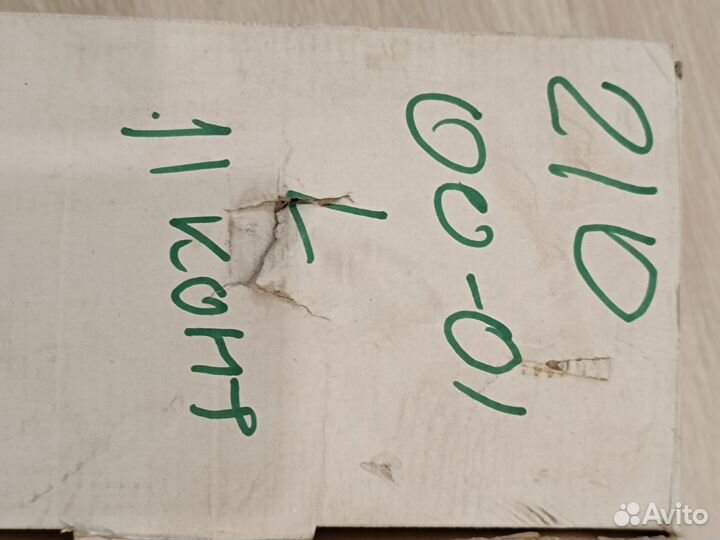 Зеркала боковые Mercedes E W210 рестайл новые