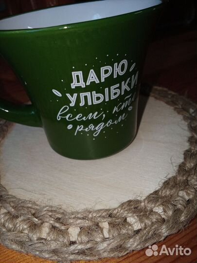 Аксессуары для дома