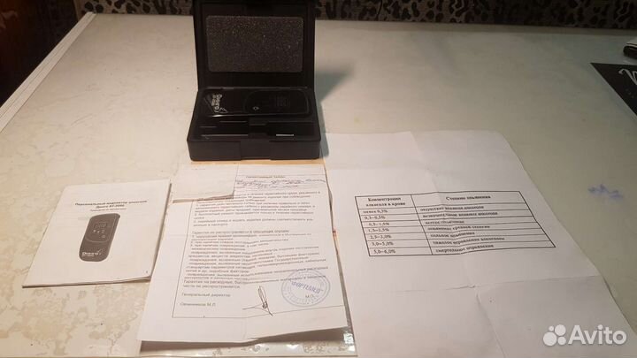 Алкометр динго ат-2000