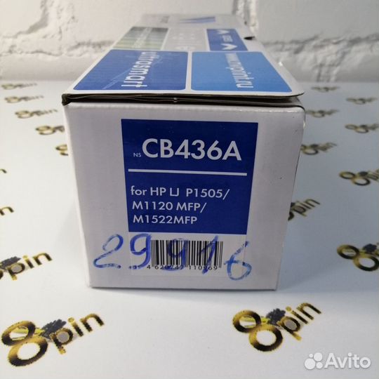 Картридж NV print CB436A