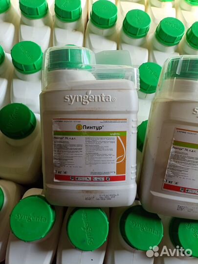 Линтур вдг гербицид