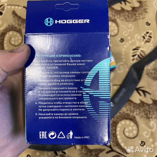Камеры велосипедные