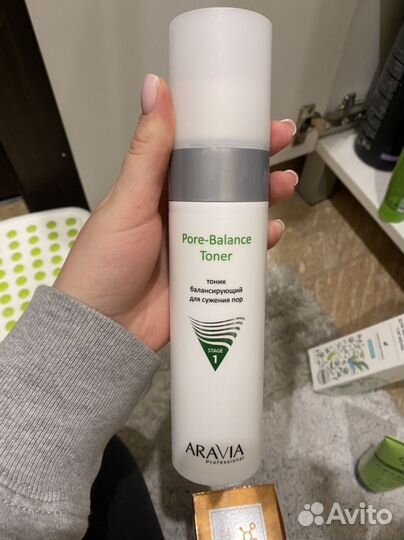 Тоник Aravia Professional