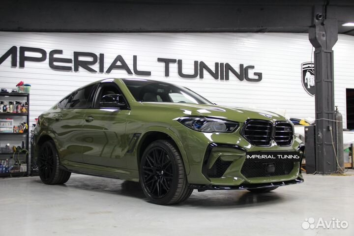 Бампер Bmw X6 M F96