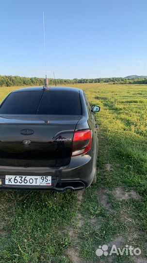 Автомобиль