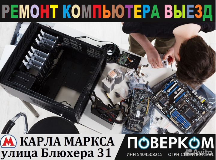 Переходник с vga на DP