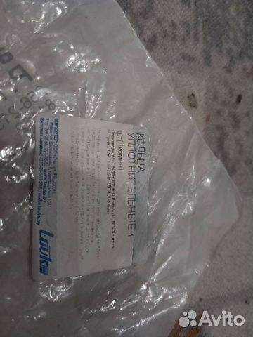 Уплотнительные кольца для дэо матиз