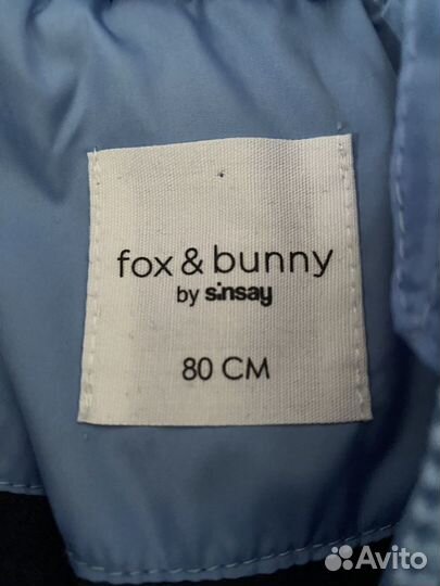 Куртка sinsay 80 размер