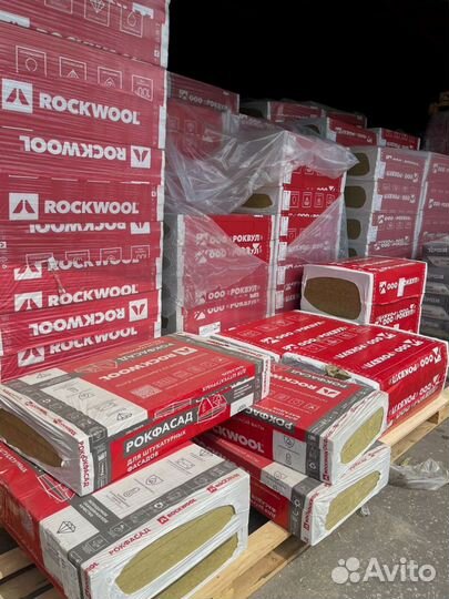 Минплита Rockwool Фасад Баттс оптима