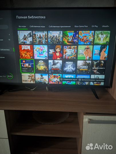 Xbox one s