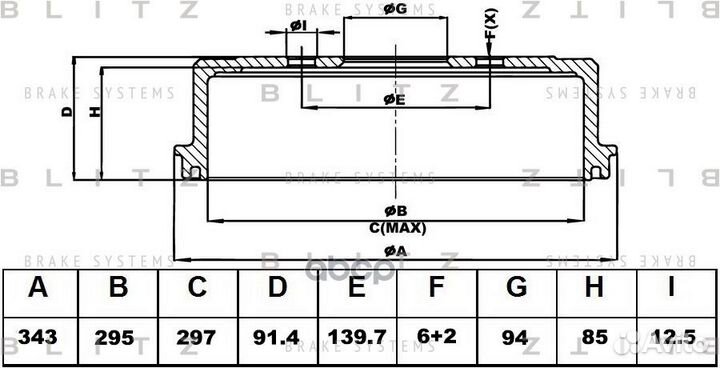 Барабан тормозной mitsubishi L200 05