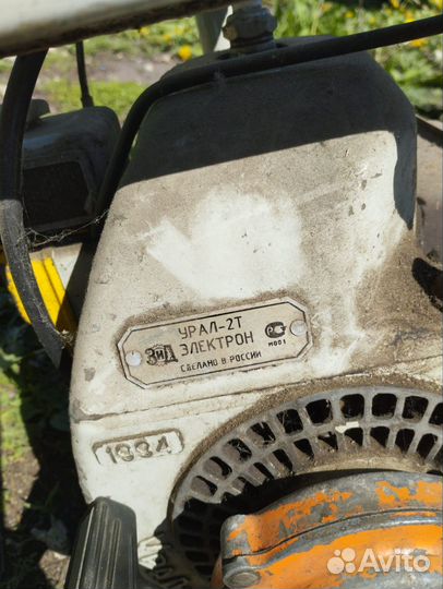 Бензопила урал 2Т Электрон