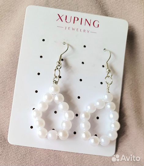 Жемчужные серьги